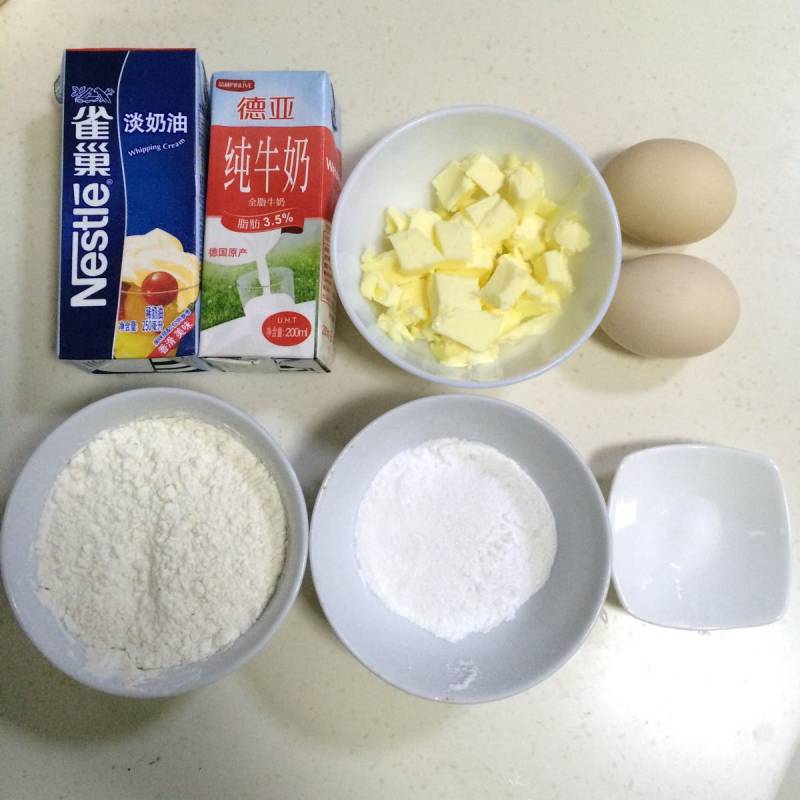 Steps for Making Hong Kong-style Egg Tarts