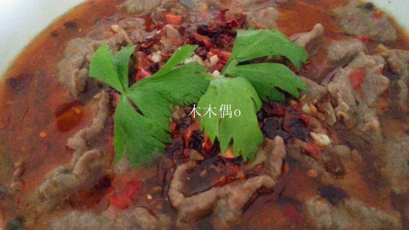 Boiled Beef Slices in Hot Chili Oil