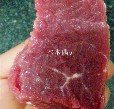 Steps for Boiled Beef Slices in Hot Chili Oil