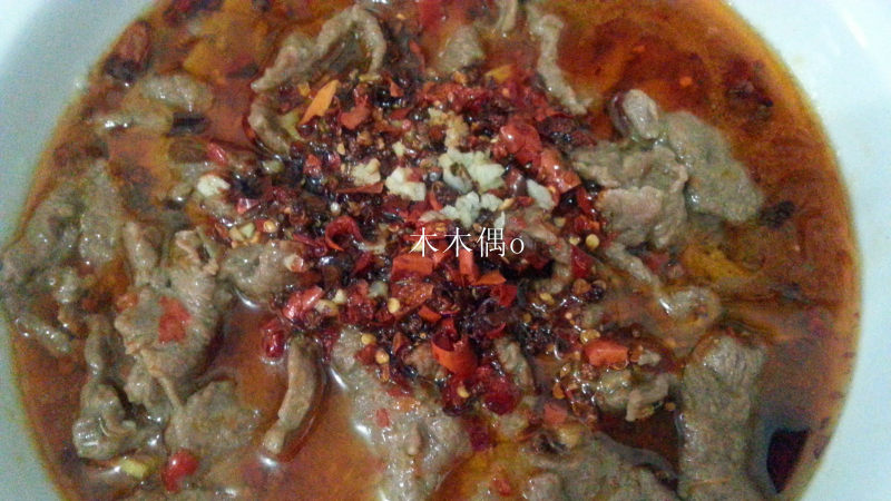 Steps for Boiled Beef Slices in Hot Chili Oil