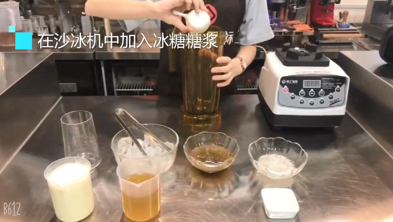 Step-by-Step Guide to Make Popular Tea Drink: Grape with Succulent