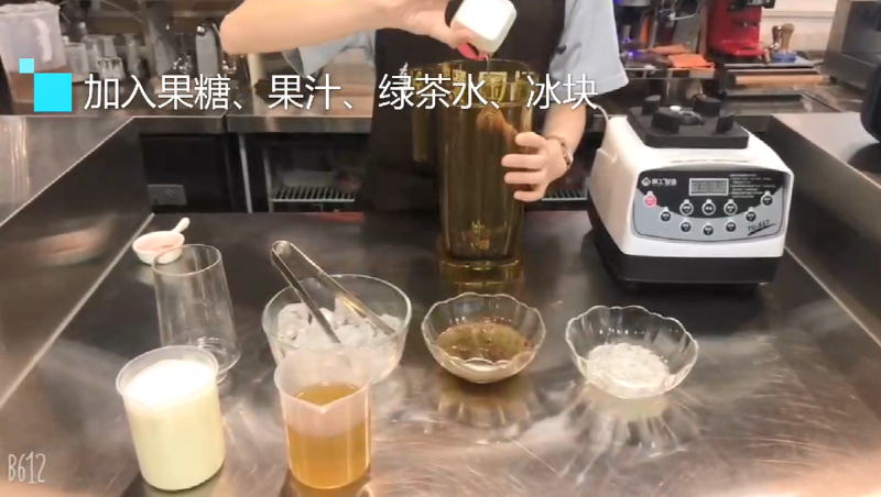 Step-by-Step Guide to Make Popular Tea Drink: Grape with Succulent