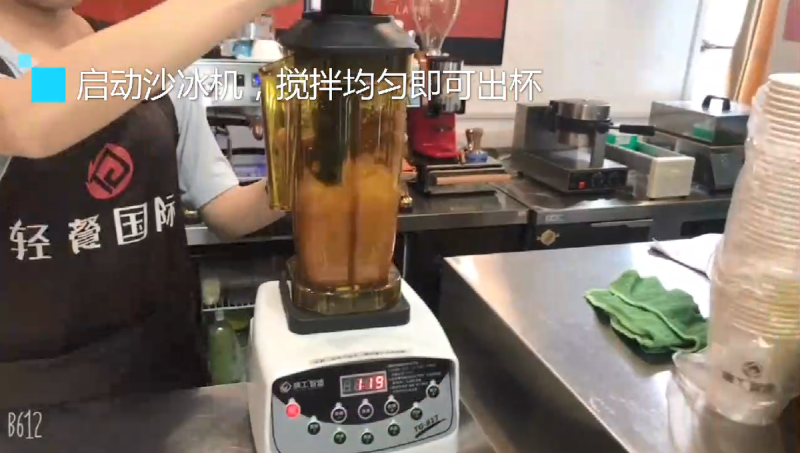 Step-by-Step Guide to Make Popular Tea Drink: Grape with Succulent