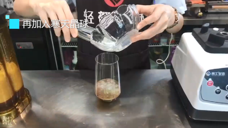 Step-by-Step Guide to Make Popular Tea Drink: Grape with Succulent