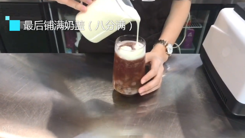 Step-by-Step Guide to Make Popular Tea Drink: Grape with Succulent