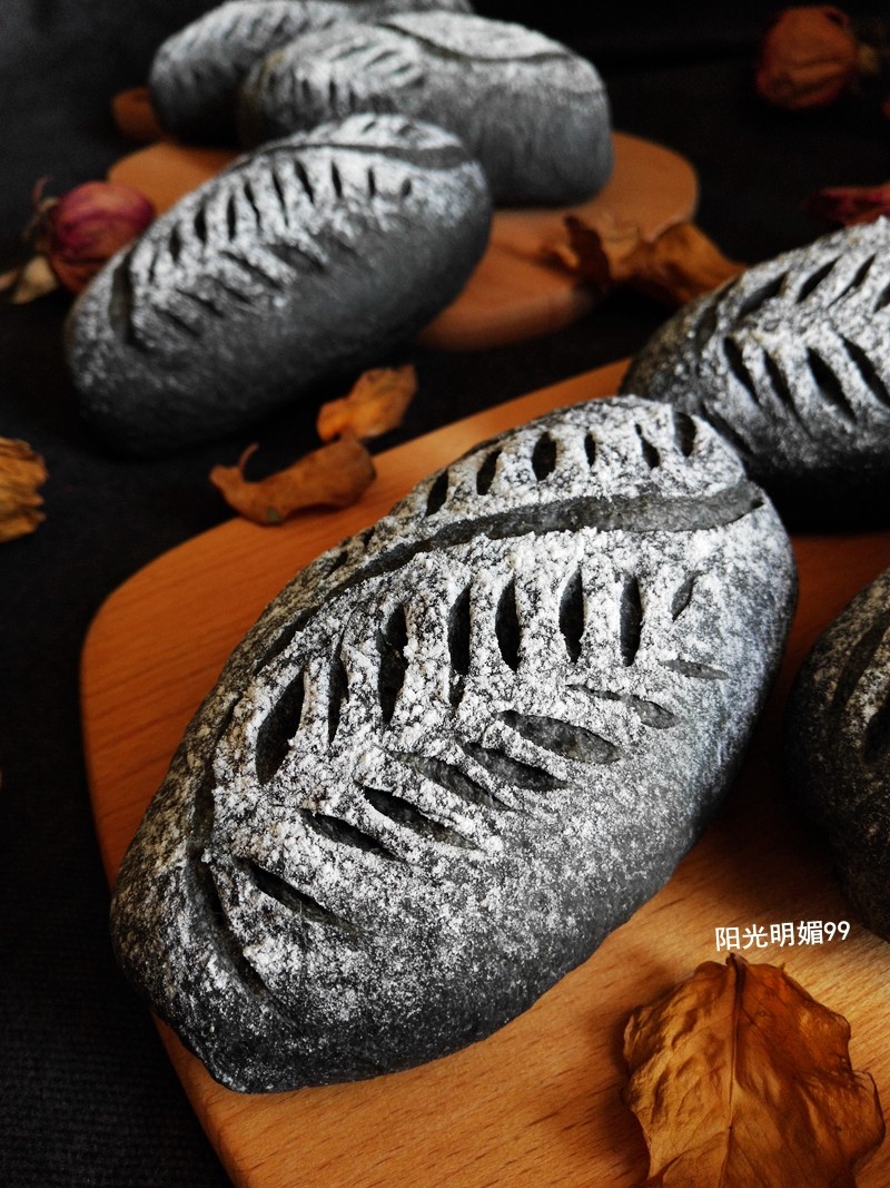 Bamboo Charcoal Soft European Bread