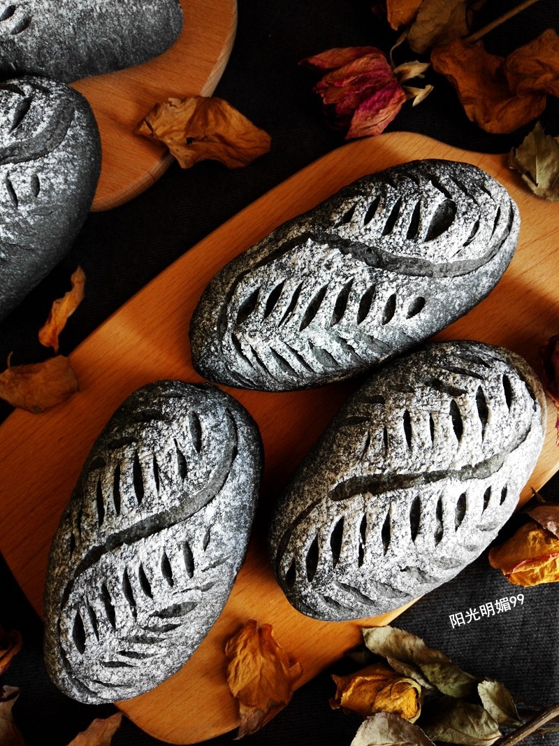 Bamboo Charcoal Soft European Bread