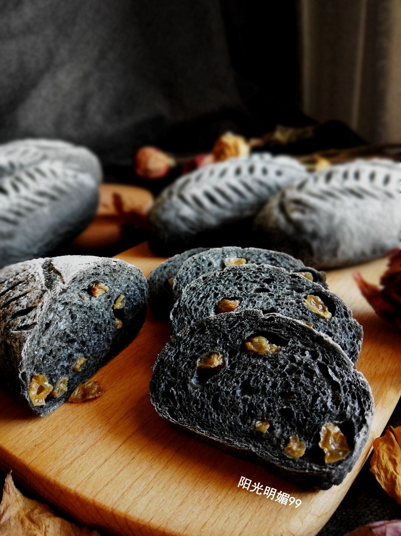 Bamboo Charcoal Soft European Bread