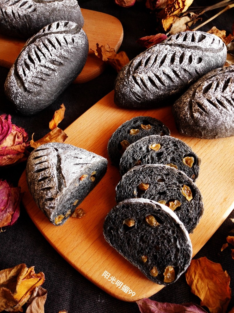 Bamboo Charcoal Soft European Bread