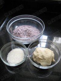Steps to Make Black Sticky Rice Cake