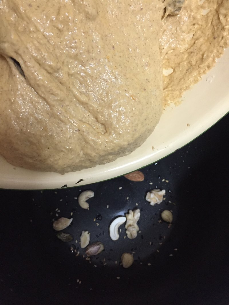 Steps for Making Pumpkin Black Wheat Bread