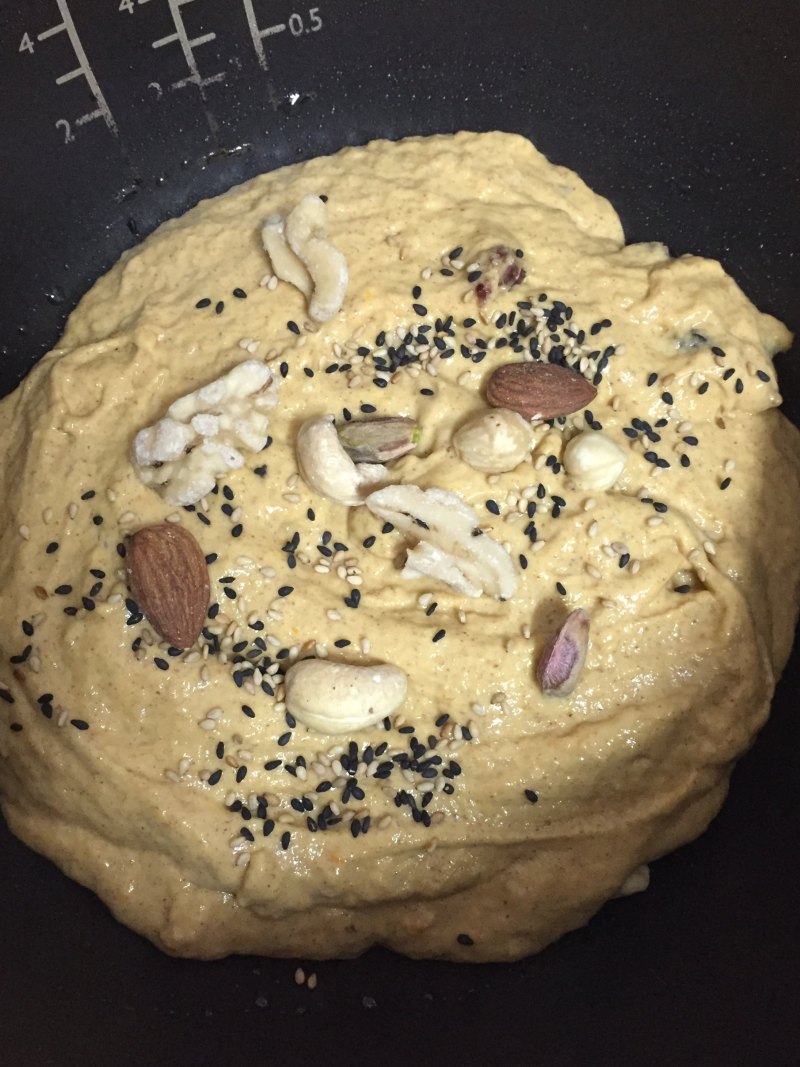 Steps for Making Pumpkin Black Wheat Bread