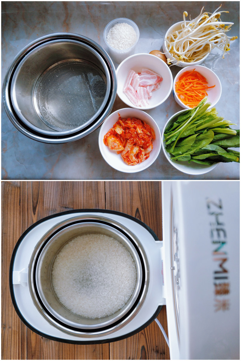 Steps to Make Korean Pork Belly Bibimbap