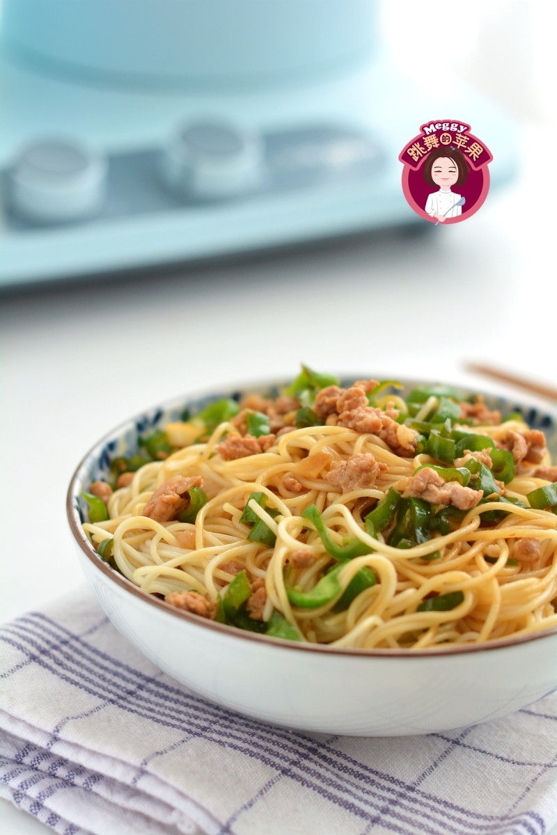 Minced Pork and Chili Pepper Noodles