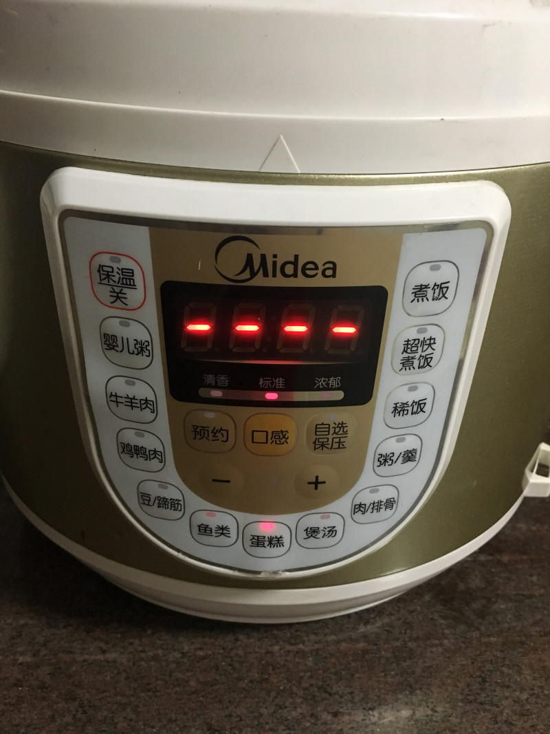 Steps for Making Rice Cooker Cake