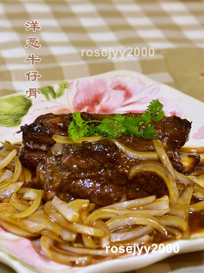 Cantonese Style Beef Ribs