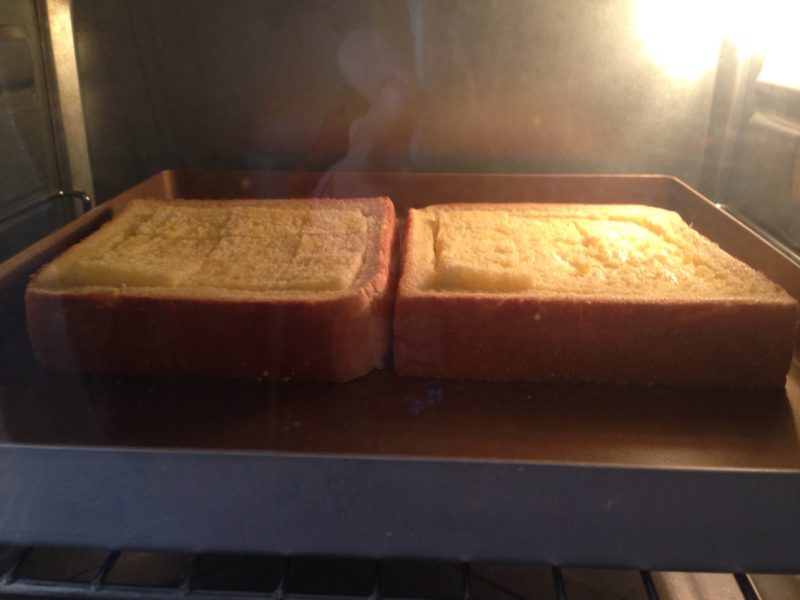 Caramel Toast Cooking Steps