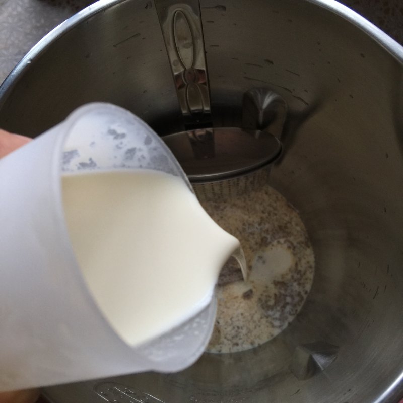 Homemade Yin Yang Milk Tea (Soy Milk Maker Version) Cooking Steps