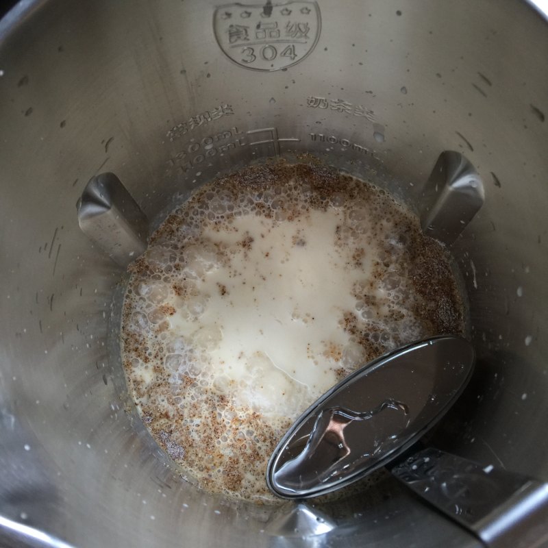 Homemade Yin Yang Milk Tea (Soy Milk Maker Version) Cooking Steps