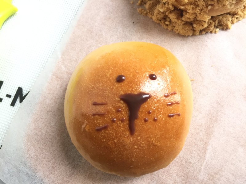 Steps to Make Lion Meat Floss Bread