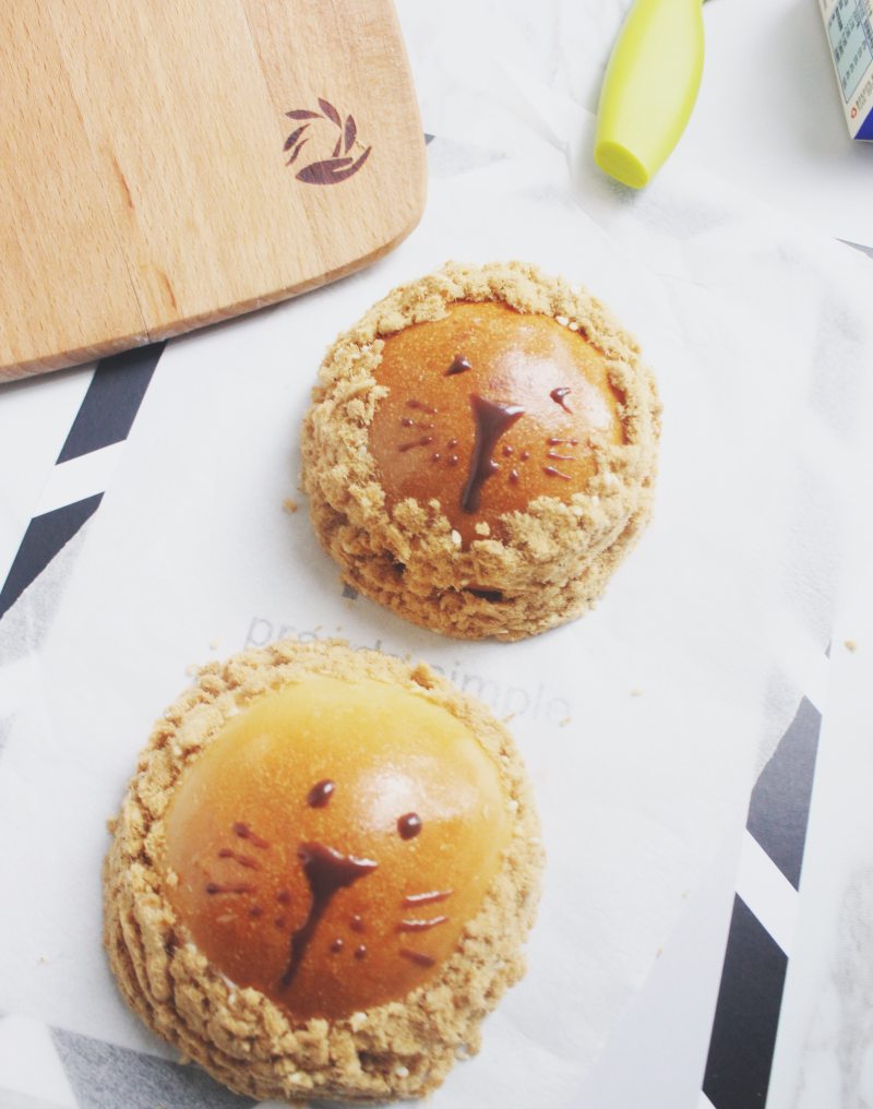 Lion Meat Floss Bread