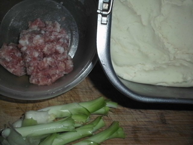 Steps for Cooking Sesame Meat Pie