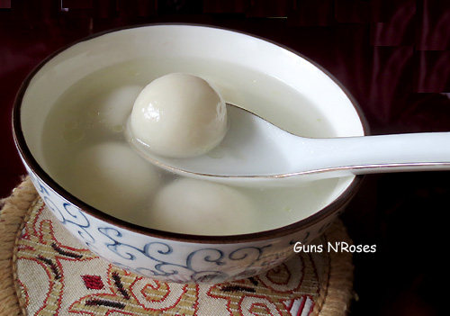 Xian Tang Yuan