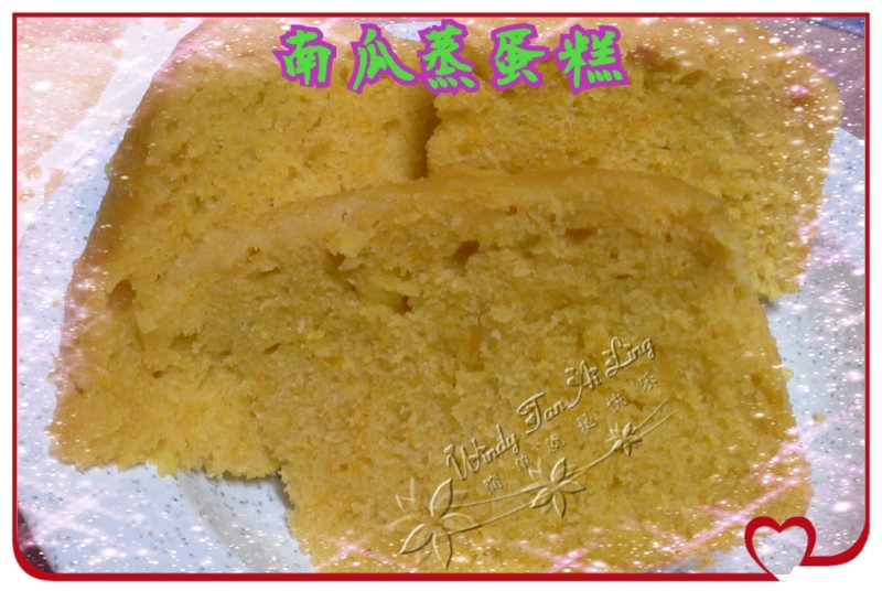 Steamed Pumpkin Cake