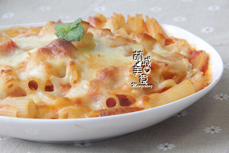 Rich Flavor - Cheesy Baked Pasta