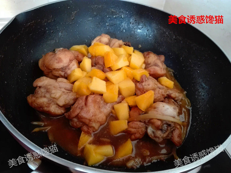 Step-by-Step Guide to Cooking Braised Mango Chicken Thighs