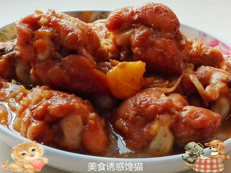 Braised Mango Chicken Thighs