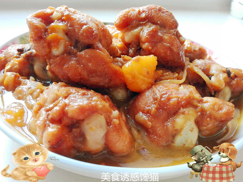 Braised Mango Chicken Thighs