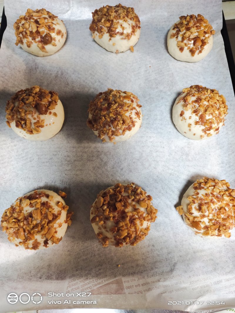 Steps for Making Peanut Crisp Bread