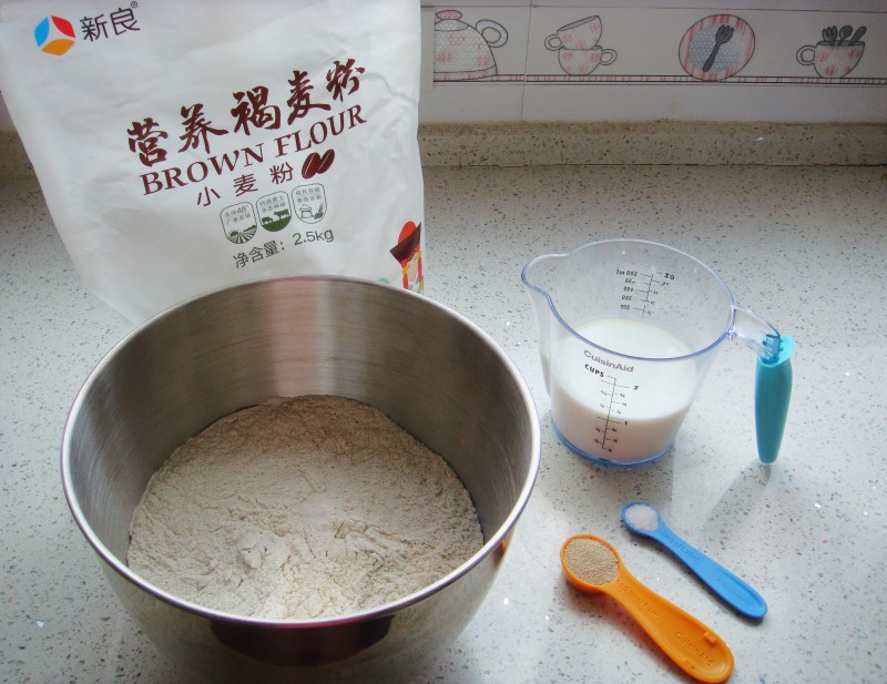 Steps for Making Whole Wheat Taro Bread