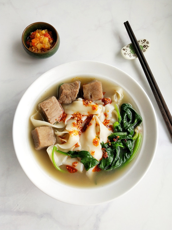 Beef Noodle Soup