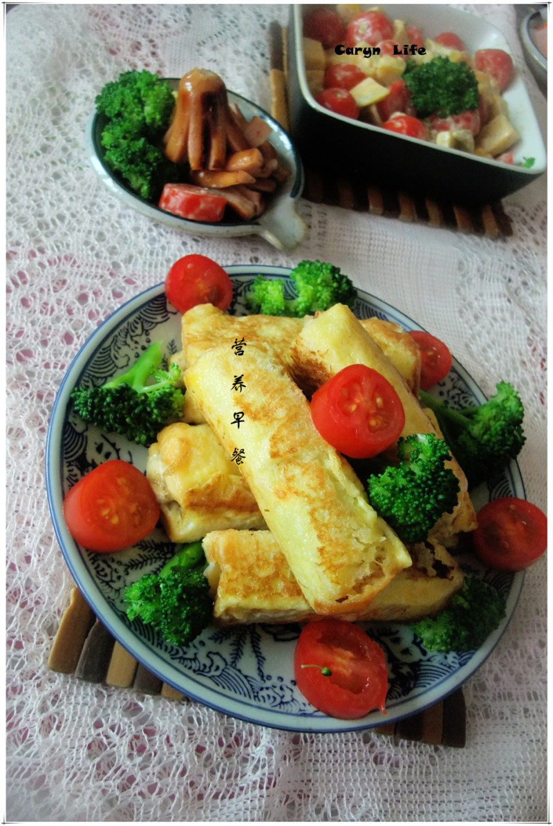 【C Chef】Weekend Nutritious Breakfast Loved by Everyone - Cooking Steps