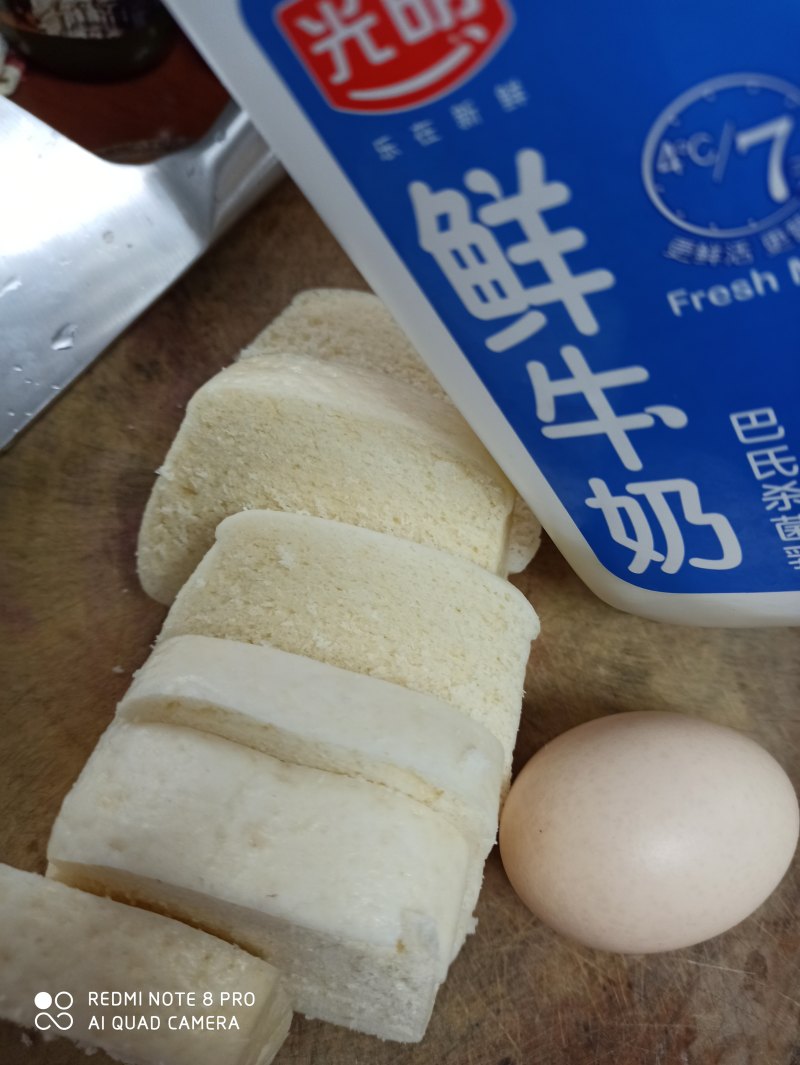 Steps for Making Egg and Butter Steamed Bun Slices