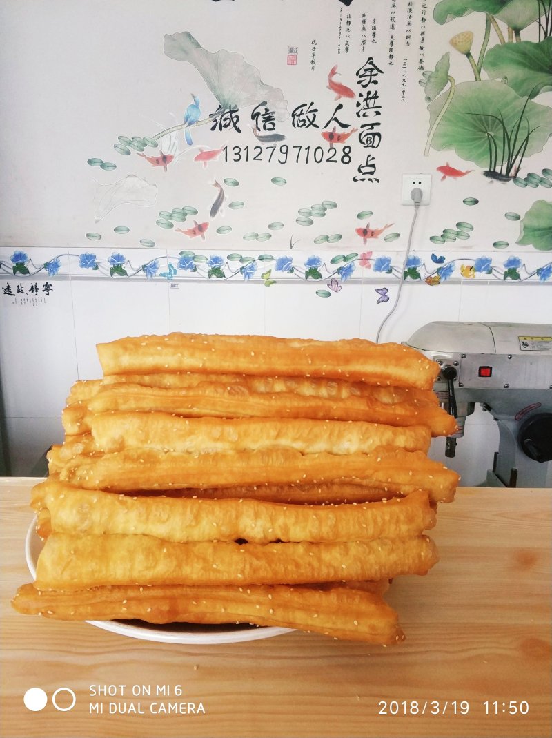 Latest Hollow Fried Dough Sticks