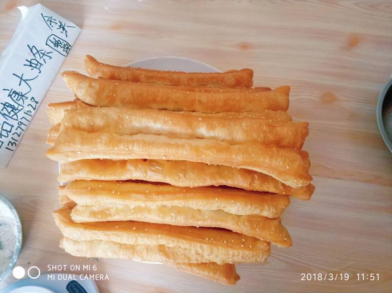 Steps for Making Latest Hollow Fried Dough Sticks