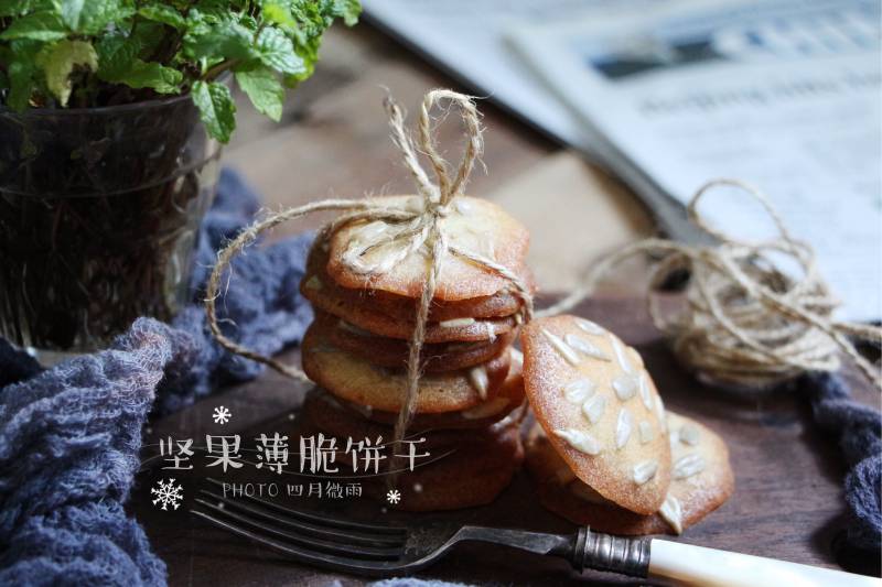 Step-by-Step Guide for Making Nutty Crispy Biscuits