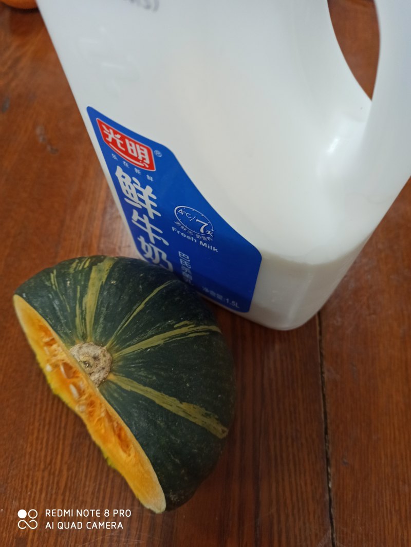 Steps for Making Pumpkin Milk Drink