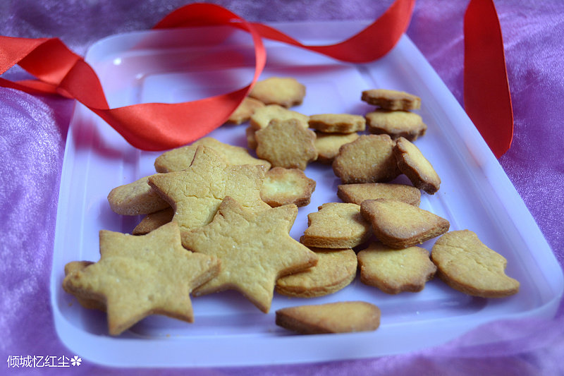 Vanilla Cookies