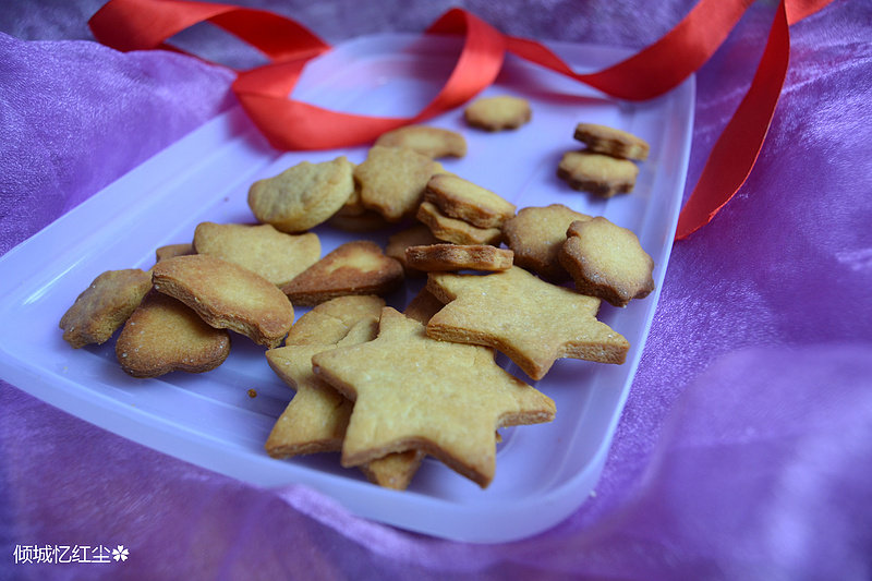 Vanilla Cookies