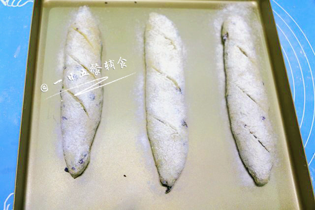 Baguette Baby Food Making Steps