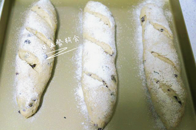 Baguette Baby Food Making Steps