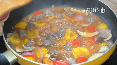 Steps for Making Sour Cream Stewed Beef