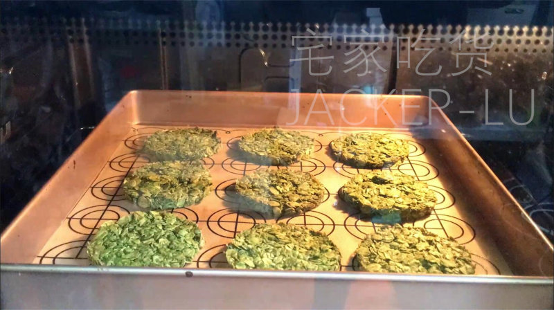 Matcha Oatmeal Crisps, a perfect blend of matcha's fragrance and oatmeal's nutrition, crispy and delicious. Cooking steps