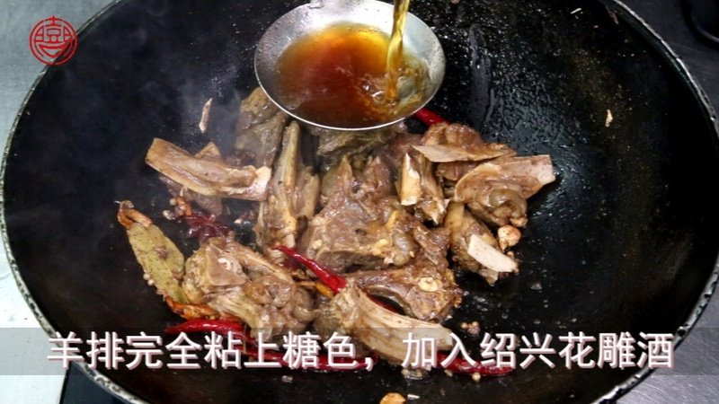 【Water and Oil Fried Lamb Chops】More Delicious Preparation Steps