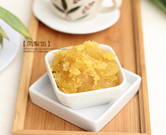 Pineapple Filling - A Must-Try Mid-Autumn Mooncake Filling