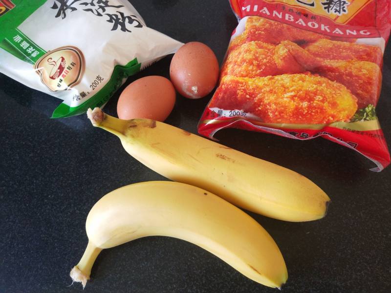 Steps for Making Fried Banana